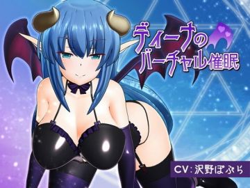 [夜桜字幕组][180625][opiumud]Star Atlas trailer[BIG5]