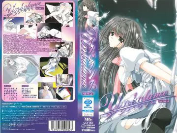 [200206] [Discovery] Unbalance（アンバランス） MENU.1