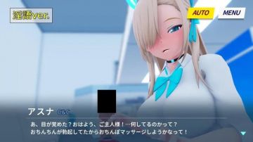 HHH トリプルエッチ 03