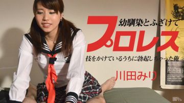 加勒比092611-816 熟男キラー 滝沢あんな