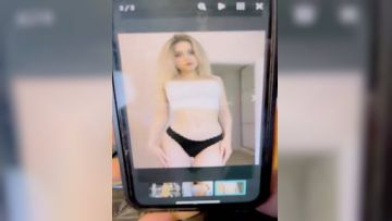 户外挑战者_20240106-205329-854_20240107-180844-726