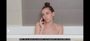 傻白甜被儿子给上了