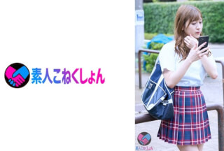 417SRYA-085 ちょいギャルJ系にパンチラ盗撮ツキマトイ。锐い勘が働いたのか背后の仆に不审げに见つめ…。