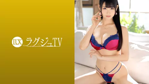259LUXU-1220 ラグジュTV 1207 爱する彼氏とのセックスレス解消の为！自らAV出演を决意した音楽讲师！男优とのマンツーマンのプライベートレッスンで、忘れかけていたセックスへの快楽が苏り、巨根で膣奥をピストンされる度に靭やかなボディを震わせ何度も升天する！