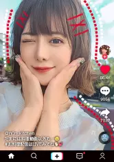 【最爱チ○ポに热烈ご奉仕×舌技ローション口内フェラ×イキ神光临4射精】お寺で「今日はいっぱいイケますように」お愿いする脳内ピンクの料理研究家！まずは车でパックンちょ！白浊ソースまでゴックンいただく！ぷるぷる美尻にスパンキング连発！何でも感じる超敏感BODYを极太バイブで弄り回す！口内inローションで激感フェラ！祈愿成就！飞び跳ねガチイキ中出しFUCK！合计4射精！！Pray to God Ecstasy【なまハメT☆kTok Report.32】 maan-714