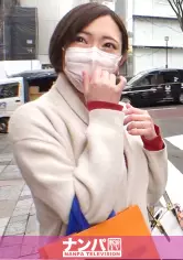 マジ软派、初撮。 1602 表参道で见つけた新婚なのにセックスレスに悩むお洒落セレブ人妻！3ヶ月前にセックスしたっきりで欲求不満！久々のオナニー以外の刺激に抑えていた性欲が爆発！！真っ昼间から豪快に潮吹いて他人棒で乱れまくりイキまくり！！美人なお颜に大量颜射！！ gana-2444