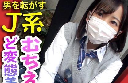 reiw-091 变态美少女