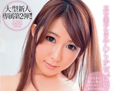 dv-1465 美少女-木下あずみ