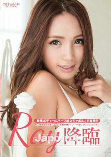 CWP-116 CATWALK POISON 116 Ray 降临 : Ray