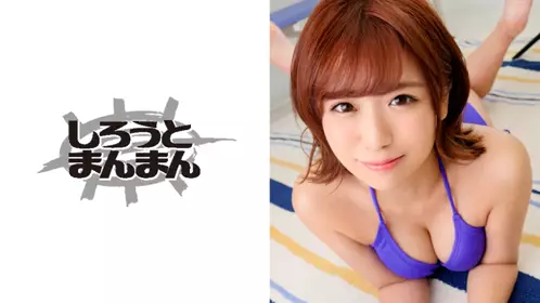 345SIMM-405 媚薬で完堕ちキメセク痉挛绝顶！シャッター音すら快感に変える敏感新人グラドル