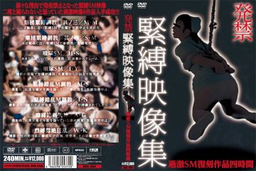 淫语手コキ BEST