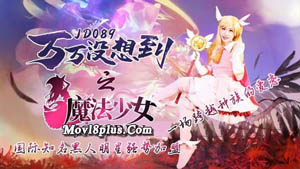 LAX0011 骚女仆的榨精工作 英文发音 中文字幕 麻豆传媒