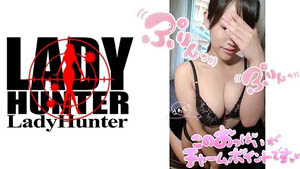 ARA-456 男友因为喜欢大奶而动摇 小胸胸我也要让你着迷 用敏感的身体治愈心碎变态美女激烈的壹岐SEX