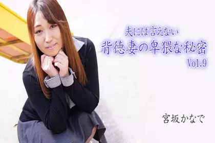 穿着网状紧身衣唤醒了我沉睡的变态性欲