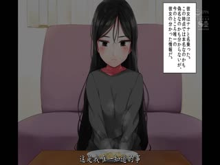 SSNI-850 ガリガリ娘を拾ったらムチムチ美女になりまして FANZA-同人で大ヒットDL数を记录したCG集＋漫画を実写化！！ 夕美しおん