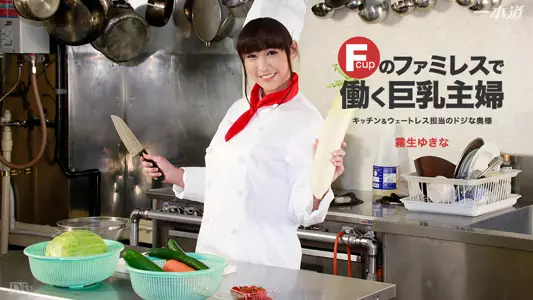 N0504 女子アナ凹カン强制种付孕汁