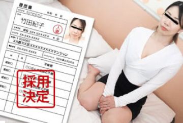 [无码破解]393OTIM-366 思い出の制服娘と気が狂うほど性交 HIMAWARI