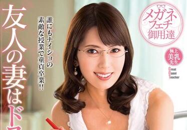 Venus - vema-096 家庭教师 波多野结衣