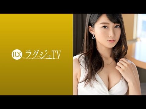 - ラグジュ エロいスイッチが入った途端、小悪魔のような表情を浮かべねっとりとした舌使いを披露！止めどない快楽に感度が増した体が歓喜の反応を魅せる！