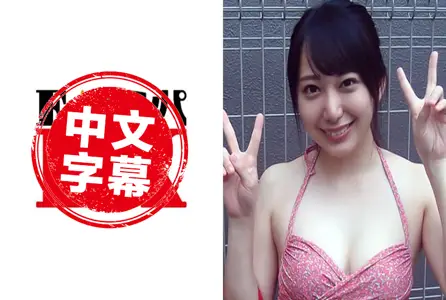 285ENDX-261285ENDX-261 圭子，21 岁，女大学生 [业余爱好者] 弥生美月