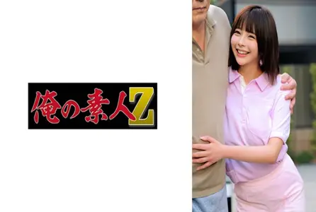 230OREMO-251230OREMO-251 女护理人员尽心照顾老人，搀扶老人行走，无忧无虑地微