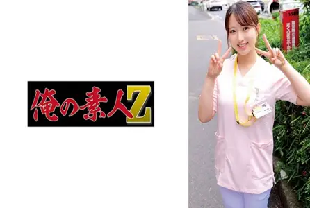 230ORECO-891230ORECO-891 用淫荡的眼神看鸡巴的女神。无与伦比的性交感觉！！在