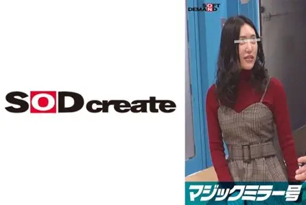 SOD Create - SDMM-10603SDMM-10603 魔镜女大学生，给一个女大学生的肛门进行了大量的牛奶灌肠