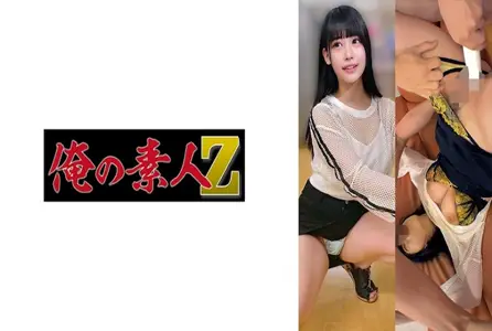 230OREMO-273230OREMO-273 通过网格拍摄胸部。蹲着拍摄裙子内侧！！被发现了，这