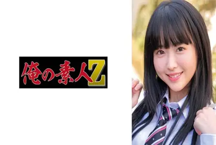 230ORECO-981230ORECO-981 我们认真地搭讪了一名学生，可爱年轻女孩，19岁B罩