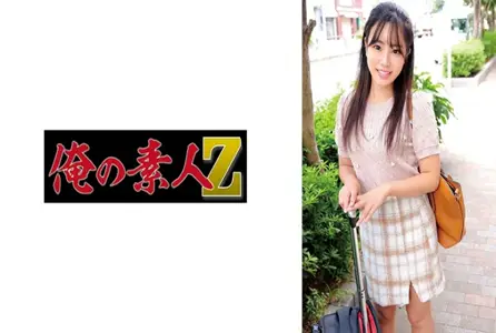 230ORECZ-003230ORECZ-003 我和21岁/大学三年级学生一起度过了愉快的旅行。看