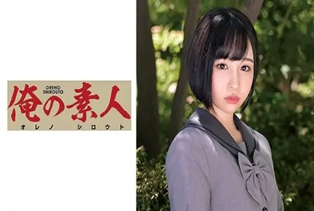 230ORETD-823230ORETD-823 最终地下偶像少女，还是需要再潜规则下低头，出卖他的