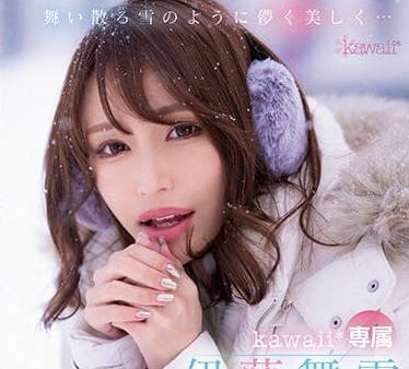 Kawaii - CAWD-548 素颜private SEX-伊藤舞雪