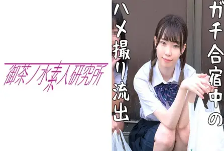 275OCHA-079275OCHA-079 专门研究未知细节的泄露视频。这一次，我从暗网上买了一