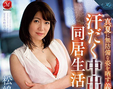 Madonna - roe-029 同居生活-松嶋保奈美