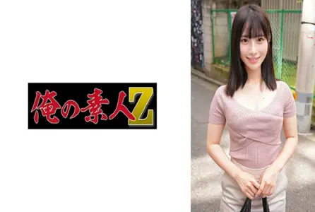 230ORECZ-021230ORECZ-021 没有太多与男人交往的经验。一名20岁的职业学校学生