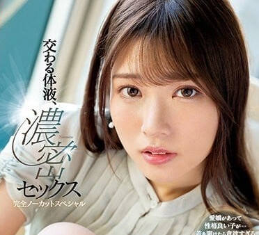 S1 No.1 Style - SSIS-632 交融体液浓密SEX-宫城理惠