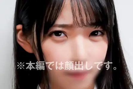 829ANYA-017829ANYA-017 大学生22岁 债务者 17 一个慈善机构，致力于将需