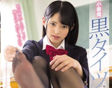 Moodyz - MIAA-181 射精へ诱う制服美少女-渚みつき