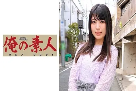 230OREC-667230OREC-667 一个非常可爱的年轻女大生，在路上被招揽至房间，替处男