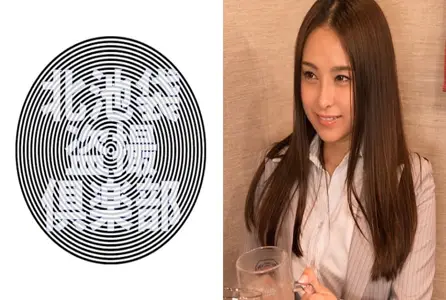 276KITAIKE-448276KITAIKE-448 一名身着西装的已婚妇女下班回家途中在一家酒吧被