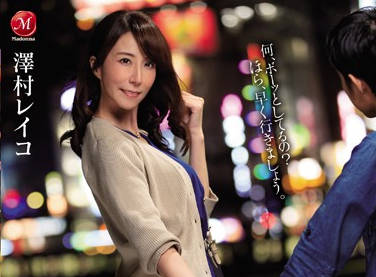 Madonna - jul-087 咖啡屋暗恋的文学系人妻-泽村レイコ