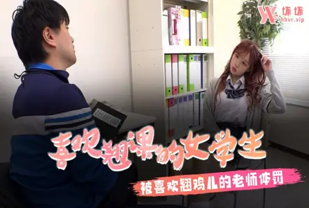 QZAI-3411QZAI-3411 明星AI换脸: 明星 宋雨琦 4 明星淫梦 【剪爱出品】