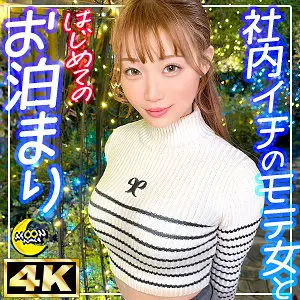 MFC-337 りあ